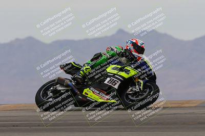 media/Mar-14-2025-2WTD (Fri) [[1c2b4792eb]]/2-A Group/Session 2 Turn 9 Entry/